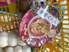 -Takagi Sanjō Store(三条店)