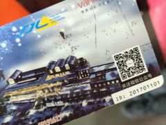 -石京龙滑雪场-停车场