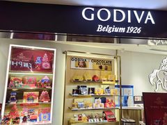 -GODIVA(港汇恒隆广场)