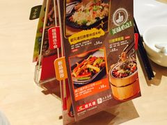 -避风塘(百联东郊店)