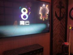 -UK派对KTV(日月广场店)