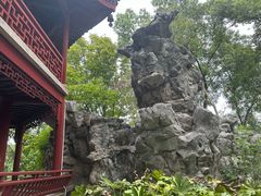 -汇龙潭