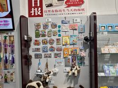 -青岛邮电博物馆
