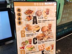 -孖记茶档·热腾茶餐(荔湾领展广场店)