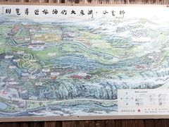 -宁波浙东大竹海景区