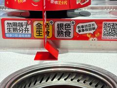 -龍歌自助小火锅(芝罘万达店)