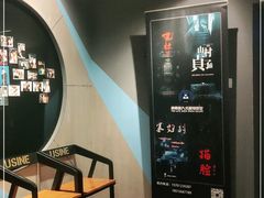 -夜幕浸入式超级密室(望京店)
