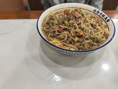 -马永华东乡手抓美食