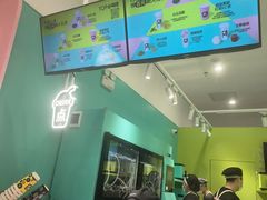 -gleeglee乐溢亦茶(合生汇店)