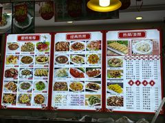 -绿岛酒楼(小海地店)