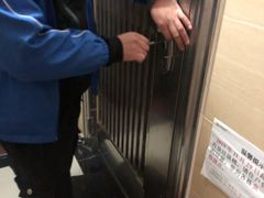 -辉记开锁换锁·配汽车钥匙