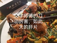 -陈麻婆豆腐(春熙店)
