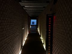 -汉景帝阳陵博物院