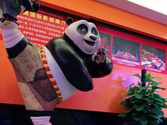 -华美国际影城(旧宫永辉店)