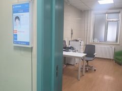 -北京观赏动物医院·24小时大型综合·猫专科·异宠专科