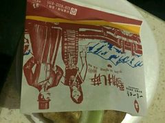 -一叶一世界•素食餐厅(环球中心店)