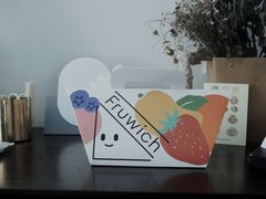 -Fruwich果明治(西单更新场店)