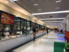 -梅园食堂