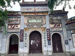 -岳麓山风景名胜区