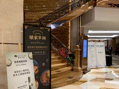 -西安赛瑞喜来登大酒店