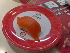 -元通寿司(东骏店)