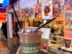 -囍福咖啡(这有山店)