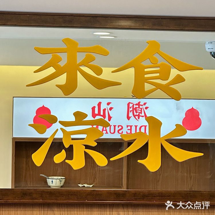 对不起…这葫芦莉卖的真的是药…