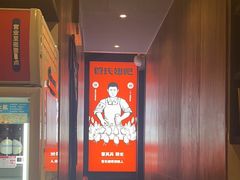 -管氏翅吧(地安门店)