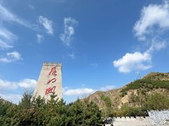 -雁门关景区