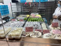 -沈大成(南京东路店)