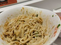 -拼二潮汕牛肉粿条(花城汇店)