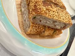 酥脆香芋饼-老廣新意-全天茶点(宝能店)