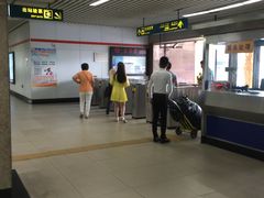 -锦江乐园(地铁站)