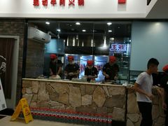 门面-为什么牛潮汕牛肉火锅(万胜广场店)