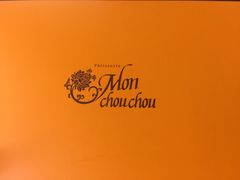-檬舒舒MonChouChou(环球金融中心店)