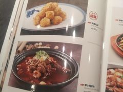 -湘君府(新华路店)