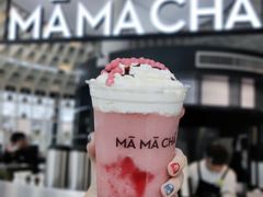 -MAMACHA妈妈茶(岳麓山店)