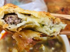 牛肉油糊馅-贾五油糊馅