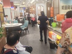 -金陵后厨·南京菜(新街口秣陵路店)