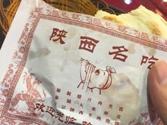 -陕味食族油泼面(工商大学店)