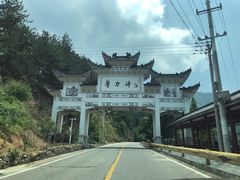 -罗田薄刀峰风景区