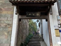 -鼓楼(西湖风景名胜区)