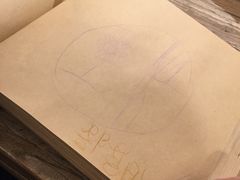 -宝珠奶酪(长宁金虹桥店)