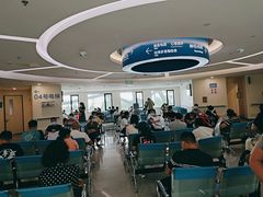 -首都医科大学附属北京天坛医院