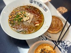 -节节香.成都非遗肥肠粉(总店)