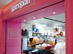 -6IXTY 8IGHT(朝阳大悦城店)