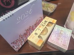 -好利来(大兴龙湖店)