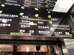 -欧亚汇集(飞跃路店)