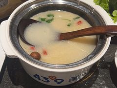-蒙都43°9羊火锅(平庄店)