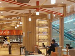 -味千拉面(又一城店)